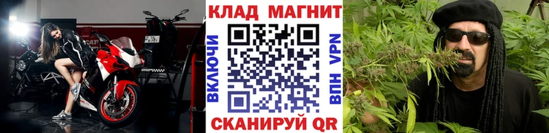Где купить наркотики Славск Cocaine  СК  Меф 