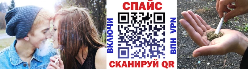 БУТИРАТ вода  ОМГ ОМГ как зайти  площадка состав  продажа наркотиков  Славск 