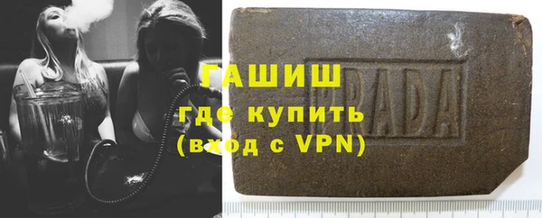 кокаин колумбия Алексин