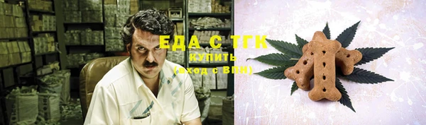кокаин колумбия Алексин