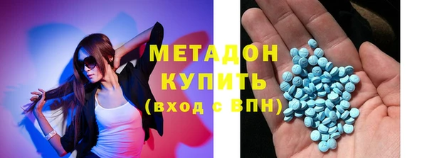 твердый Нея