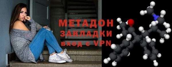 кокаин колумбия Алексин