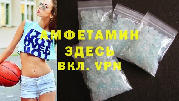 твердый Нея