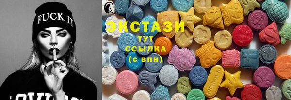 кокаин колумбия Алексин