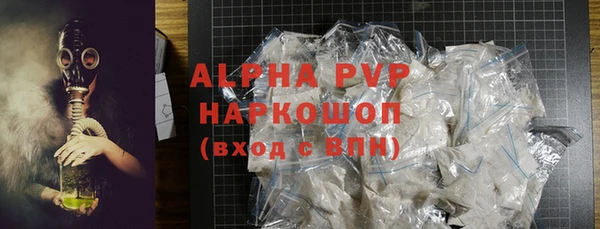 мяу мяу мука Нефтегорск