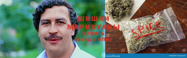 синтетический гашиш Алзамай