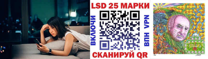 Марки NBOMe 1500мкг  ссылка на мегу зеркало  Славск 