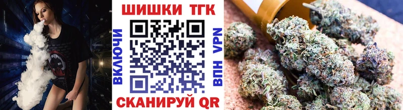 Каннабис ГИДРОПОН  Славск 
